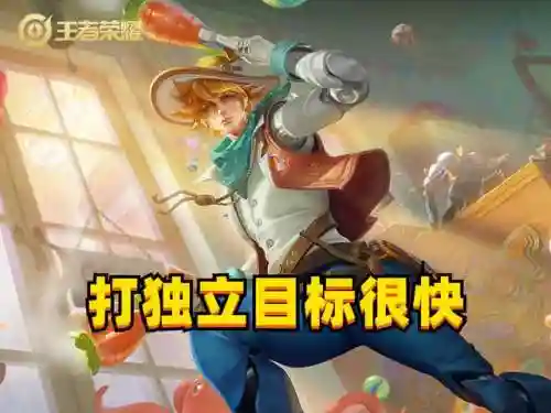 韩信暗影先锋阵容搭配推荐(吕布黄月英T0阵容搭配)插图3