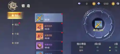 热血猎人宠物阵容搭配攻略(热血猎人下载)插图2