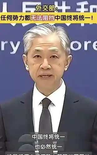 海战大师阵容搭配图表图片(海洋王国最强阵容搭配)插图7