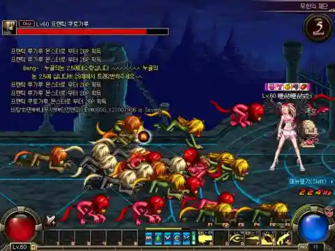 dnf无尽的祭坛在哪里打(地下城无尽的祭坛在哪)插图1