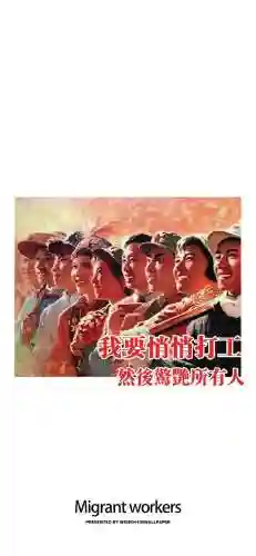 黑猫警长图片(动画片猫和老鼠)插图9