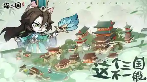 英雄联盟猫的阵容搭配(lol什么英雄配猫好)