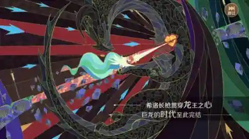 法师龙晶搭配阵容最新(云顶之弈法师阵容)
