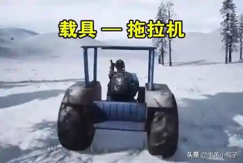 小型绝地求生单机版(绝地求生怎么下载)