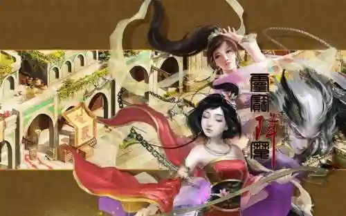 辅助灵宝最佳搭配阵容推荐(大话2辅助灵宝最实用)