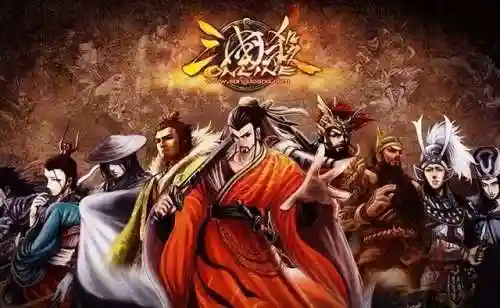 三国杀10周年招募令码(三国杀28个礼包激活码)插图1