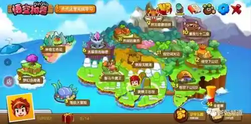 小学一年级语文拼音跟读软件(成人零基础学拼音软件)插图2
