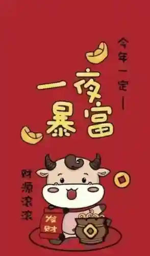 涅槃重生阵容搭配推荐图(迪奥娜阵容搭配平民)插图32