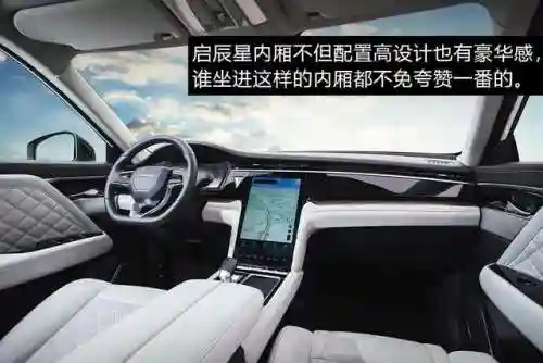 女皇独尊阵容搭配图表大全(皇女菲谢尔阵容推荐)插图8