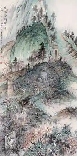 海上大师最强阵容搭配图片(航海王强者之路最佳阵容)插图44