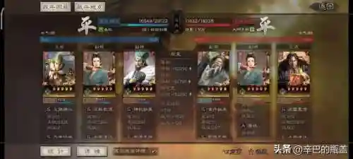 能打败法师的阵容搭配(法师和谁配合最强)插图55