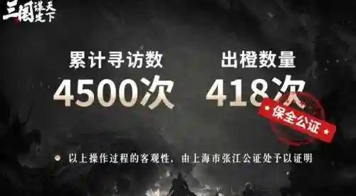 阵容搭配自动游戏有哪些(能组队的游戏有哪些？)插图7