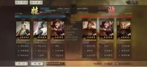 三势贾诩搭配阵容(率土之滨魏贾诩阵容)插图6