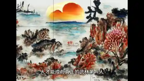 道士召唤僵尸传奇(道士打僵尸游戏)插图3