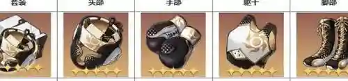 崩坏星轨列车阵容搭配(崩坏：星穹铁道2.4版本发布)插图11