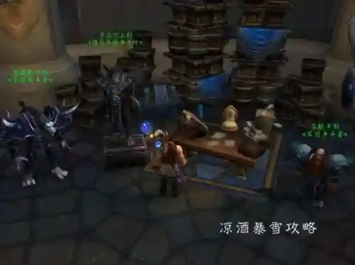 魔兽世界幻化套装怎么获得(巫妖王幻化套装哪里出的)插图20 魔兽世界幻化套装怎么获得(巫妖王幻化套装哪里出的)插图20
