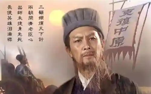 韩信北伐怎么选阵容搭配(韩信适合什么阵容)插图5