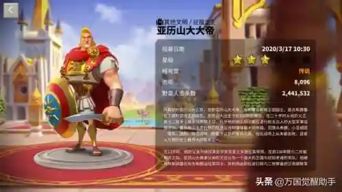 神圣之辉搭配什么阵容(正义传说神一辉阵容搭配攻略)插图1