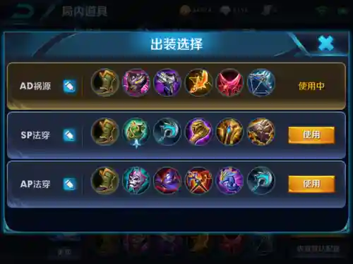 梦奇和周瑜搭配阵容(周瑜五套t0阵容推荐)插图1