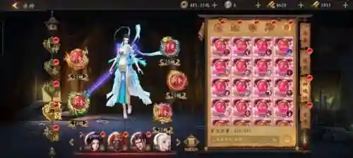 道士出观木系阵容搭配(道士出观)插图28