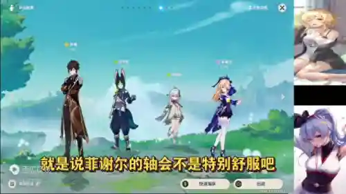 草神和泥路搭配阵容(草神最强平民配队)