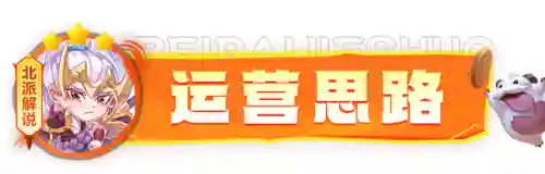 全员四费卡阵容搭配(全面战争三国最强阵容搭配)插图6