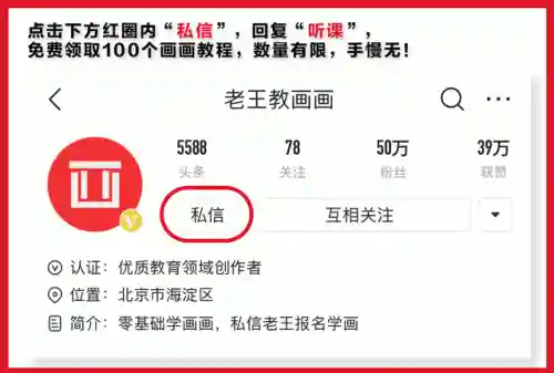 画100个呆萌可爱小动物(画小动物简单又可爱)插图20