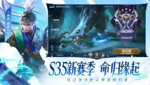 适合双人远程联机手机游戏(多人联机游戏手机版)插图2