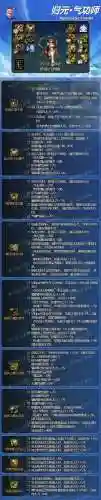 女气功用什么武器(女气功用手套还是拳套)