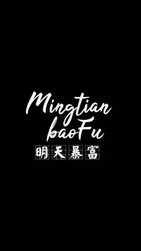 苹果手机壁纸高清(壁纸高清全屏高级感)插图39
