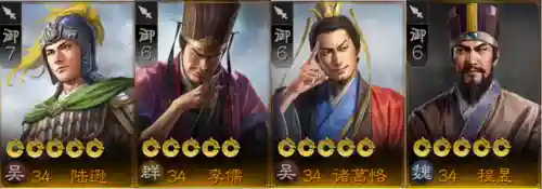 英雄联盟战棋法师阵容搭配(lol阵容搭配的原则)插图1