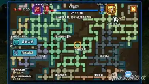 鬼魅战记阵容搭配推荐最新(纪灵骑最强阵容推荐)插图7