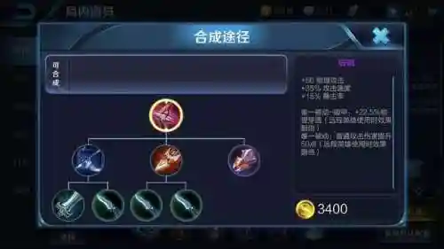 克制肉坦阵容搭配什么(推荐一些克制回血的阵容)插图15