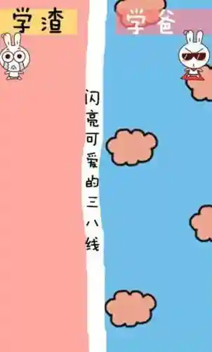 360 全景动态壁纸(高清动态壁纸下载)插图10