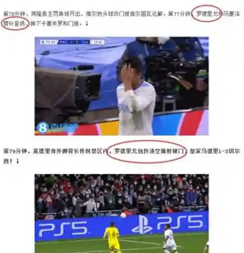 逆转3怎么搭配阵容最好(三势阵最强T0阵容)