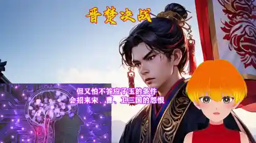 攻克魔法阵容搭配推荐(魔法无敌最强阵容)插图2
