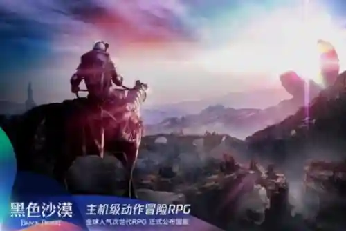魔兽世界怀旧服开服时间(魔兽世界手游官方下载)插图18