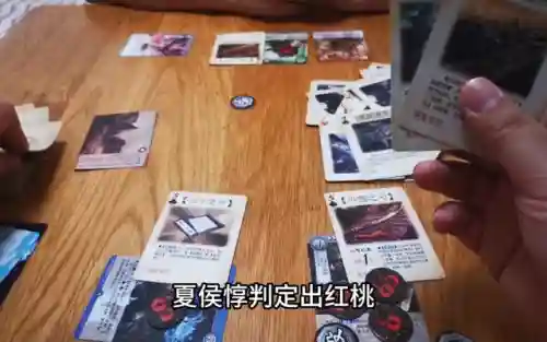郭嘉遗计阵容搭配攻略(许褚怎么配阵容)插图5