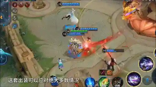 新英雄射手对线阵容搭配(射手英雄克制关系图)插图4