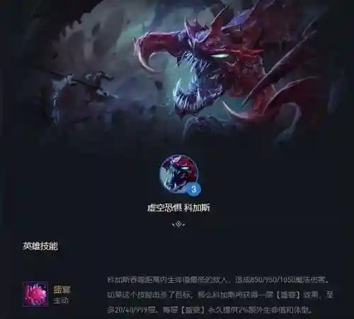 终极变异怎么搭配阵容最强(奇点时代最强阵容搭配)插图2