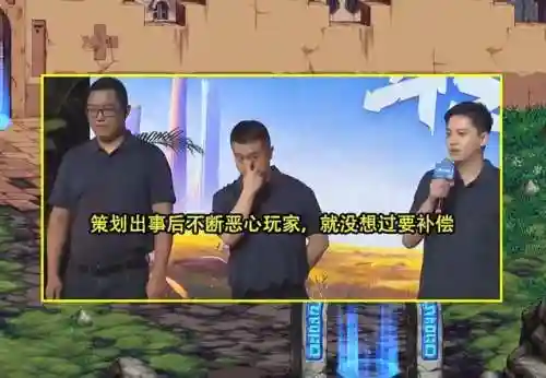 dnf爆料论坛(dnf最新爆料在哪里看)插图6