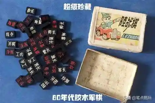 二人象棋在一个手机(下载象棋真人对战)