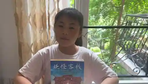 妖怪客栈推荐阵容搭配(阴阳师妖怪屋阵容搭配)