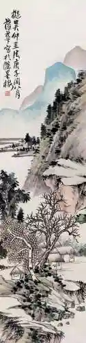 海上大师最强阵容搭配图片(航海王强者之路最佳阵容)插图27