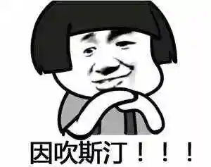 王者荣耀王法阵容搭配图(王者荣耀武道大会最强阵容)插图12