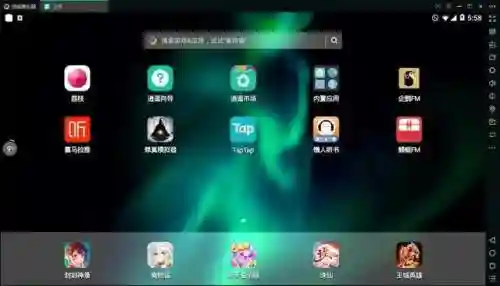 端游最新神器搭配阵容(端游神刀5个心法搭配)插图1