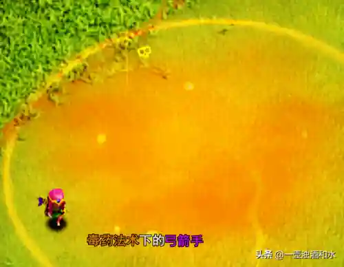 女巫守家搭配什么阵容(绝境守卫最强阵容搭配)插图2