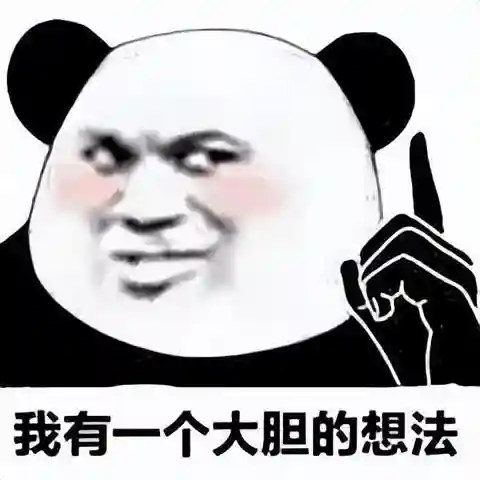 英雄联盟隐藏分多少算正常(英雄联盟赢一把加13分什么情况)插图11