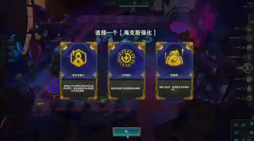卓尔不群男枪阵容搭配最新(云顶之弈s9卓尔不群羁绊阵容推荐)插图3