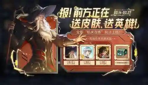 魔兽世界重皮哪里怪多(重毛皮在哪剥)插图8